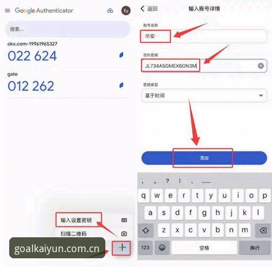 开云平台 买球APP官网深度解析:开云平台功能、安全与使用全攻略